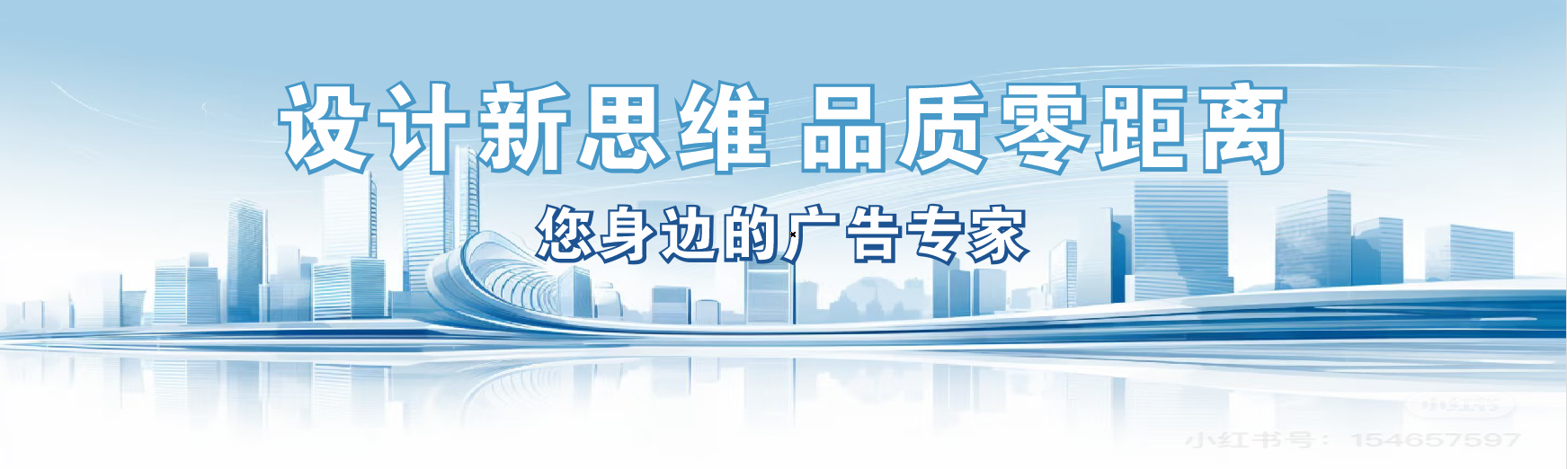 苏州凯创传媒-全方位宣传渠道