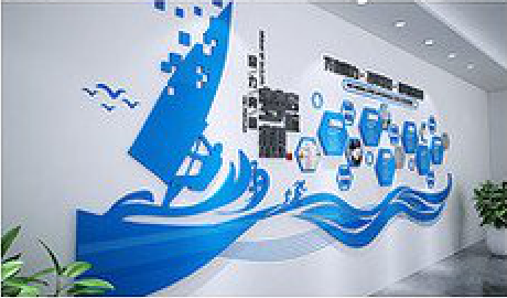 苏州海浪主题文化墙如何设计？