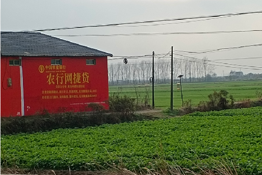 苏州如何防止墙体广告褪色呢？