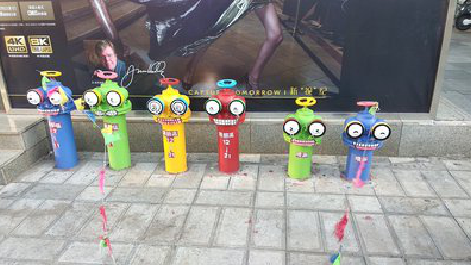 苏州商业区彩绘