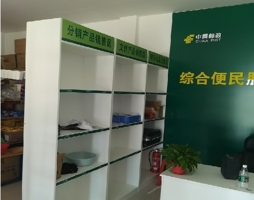 苏州邮政快递点装修