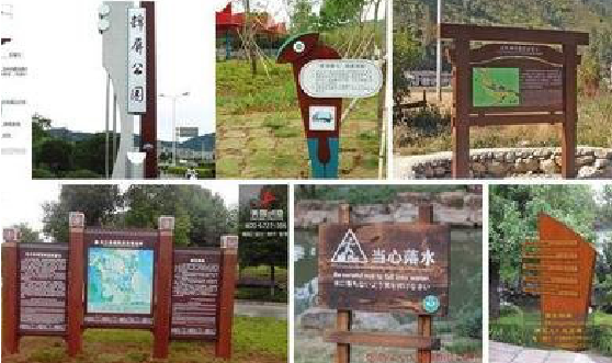 苏州标识标牌具有哪些特点？