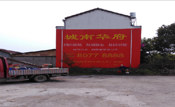 苏州墙体彩绘如何呈现最大效果？