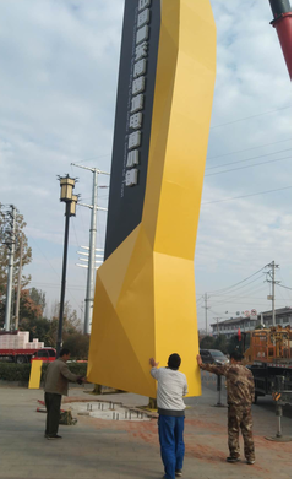 苏州标识标牌的安装方法。