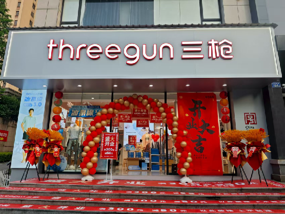 苏州三枪连锁店装修