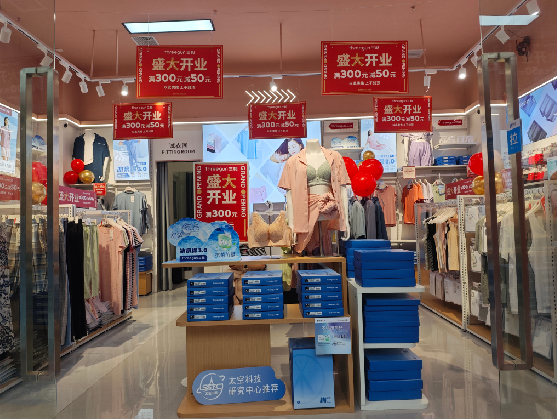 苏州店面装修可以怎么设计？