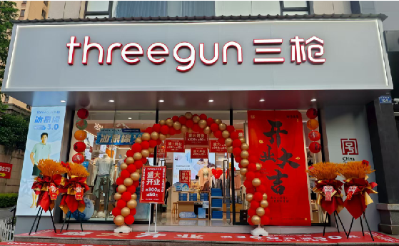 苏州店面装修风格有哪几种及特点？