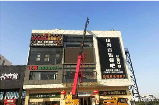 苏州户外广告招牌设计制作。