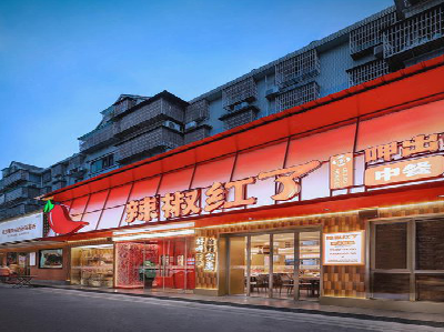 苏州餐饮招牌制作有哪些要点和技巧？