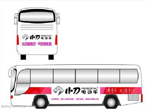 苏州公交车身贴如何完美贴合？