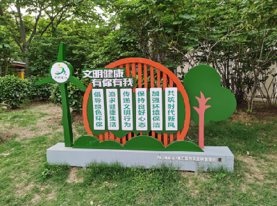 苏州标识标牌对现代社会的重要性。