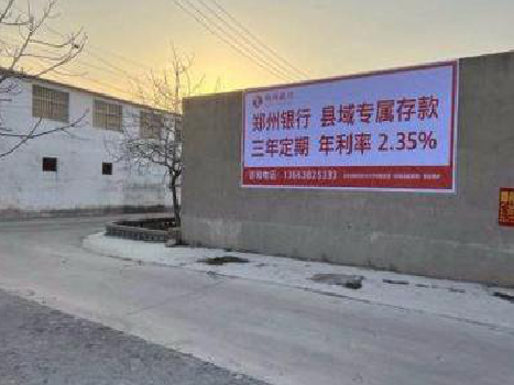 苏州喷绘广告持久的的几大要素。