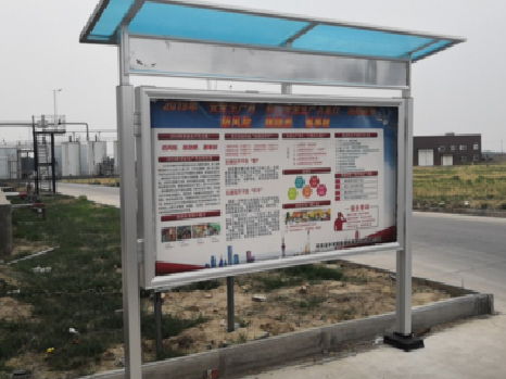 苏州宣传栏制作要注意哪些细节?