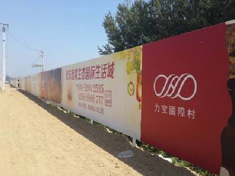 苏州喷绘可以用来喷什么画面?