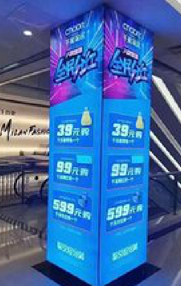 苏州三面立柱灯箱如何制作？