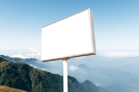 苏州户外广告变革的趋势。